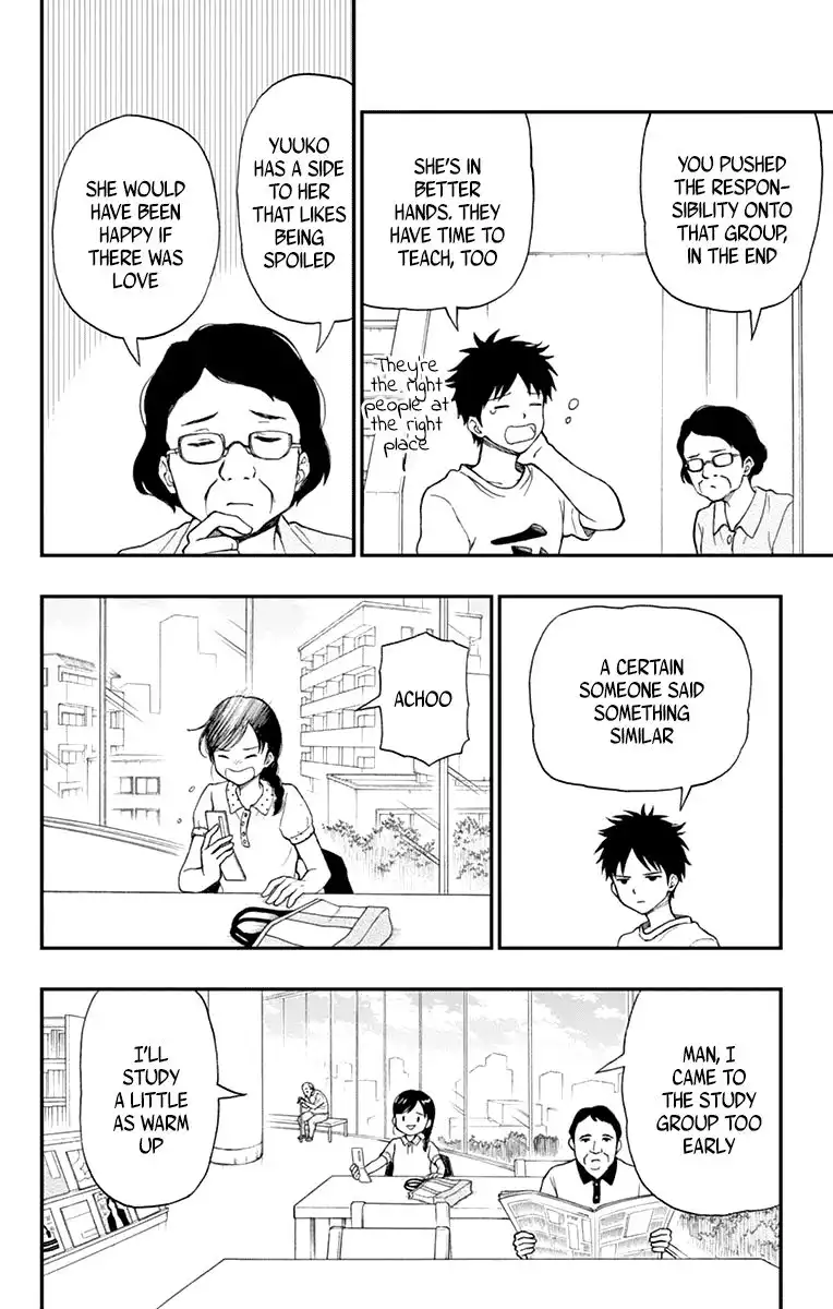 Yugami-kun ni wa Tomodachi ga Inai Chapter 63 23